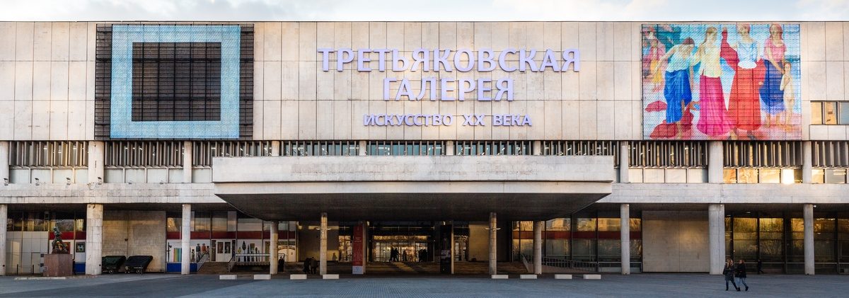 Ночь искусств «Ночь с природой» в Новой Третьяковке – события на сайте «Московские Сезоны»