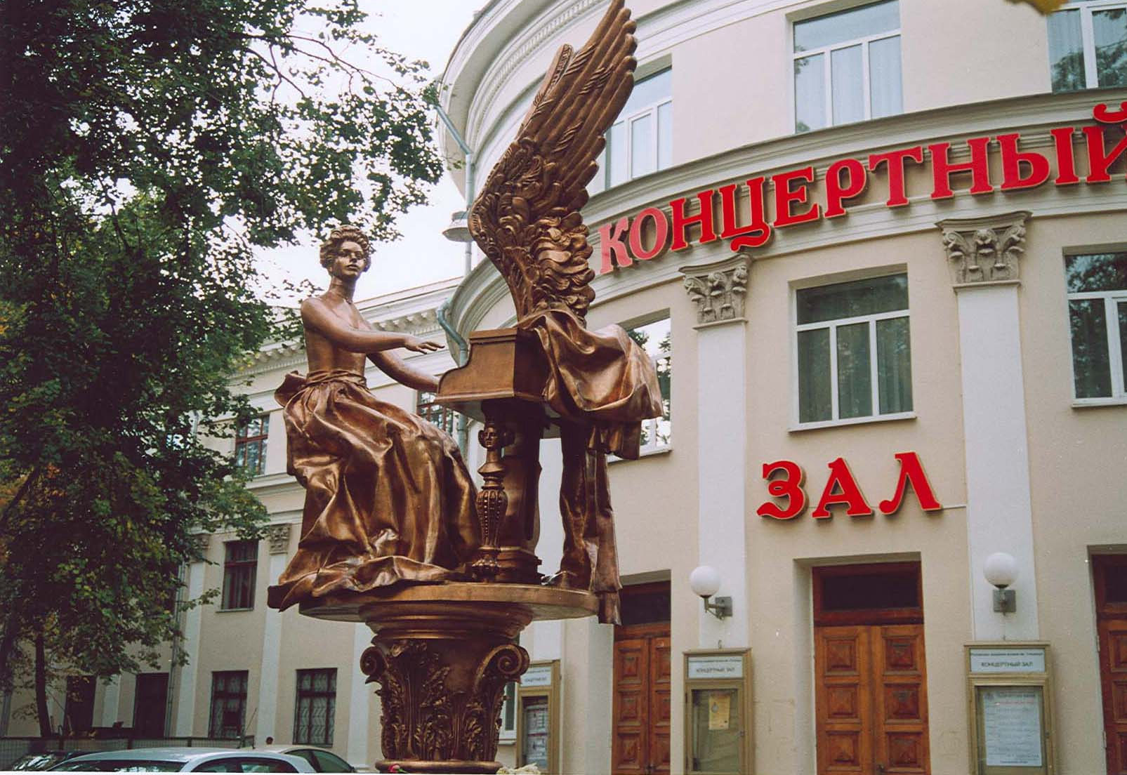 Опера «Иоланта» в Концертном зале РАМ им. Гнесиных – события на сайте «Московские Сезоны»