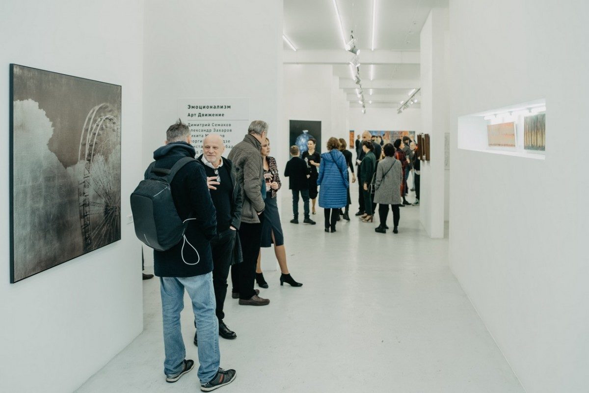 Выставка «Правда и ложь» в галерея «Здесь на Таганке» – события на сайте «Московские Сезоны»