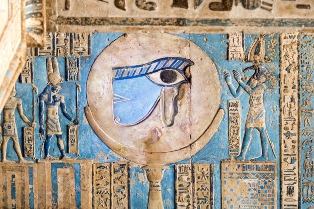 Экскурсии по выставке «Древний Египет. Ностальгия по вечности» – события на сайте «Московские Сезоны»