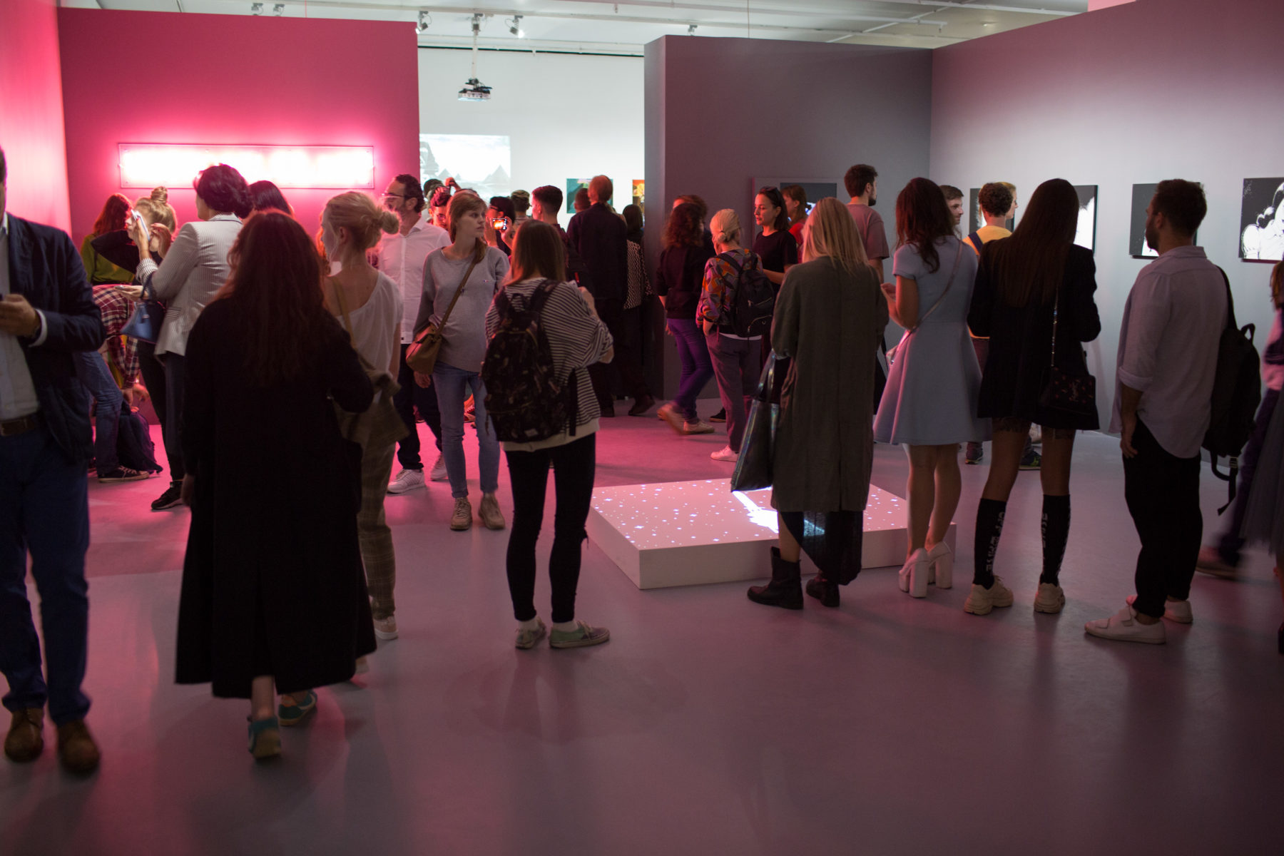 Ночь искусств в Мультимедиа Арт Музее – события на сайте «Московские Сезоны»