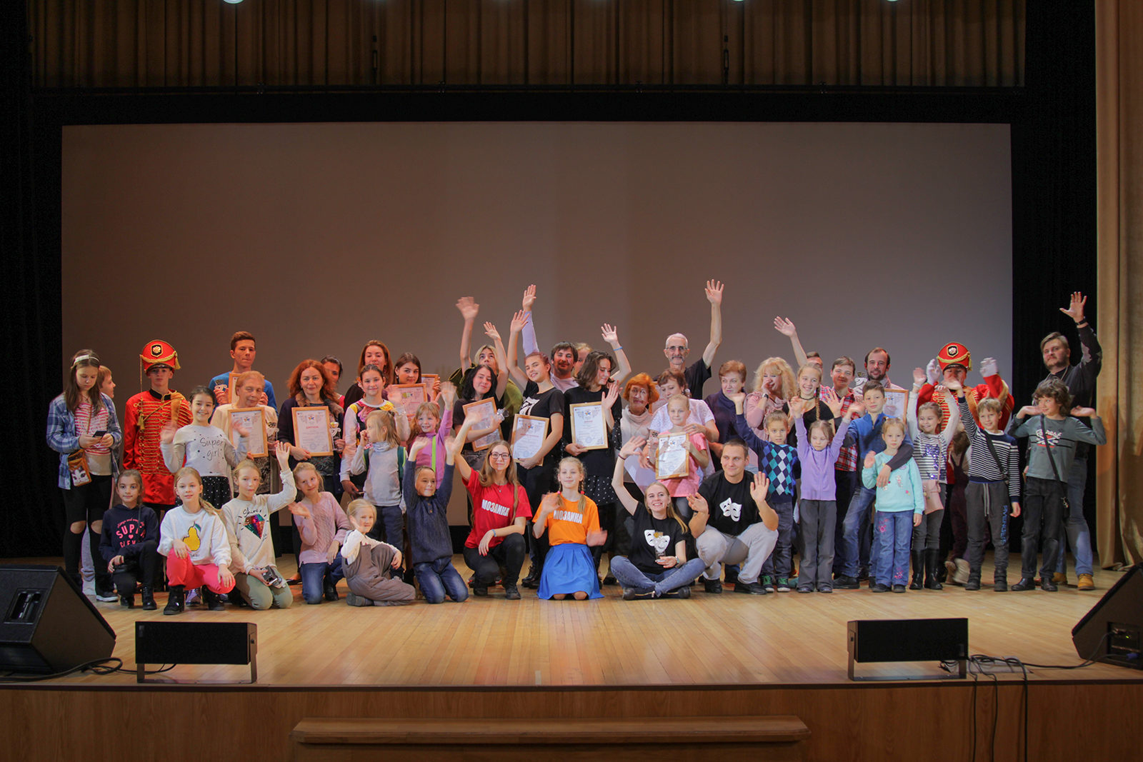 Акция «Ночь искусств» в культурном центре «Рублево» – события на сайте «Московские Сезоны»