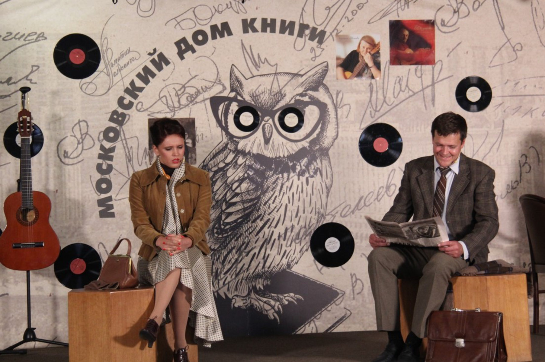 Ночь искусств в Московском Доме книги – события на сайте «Московские Сезоны»