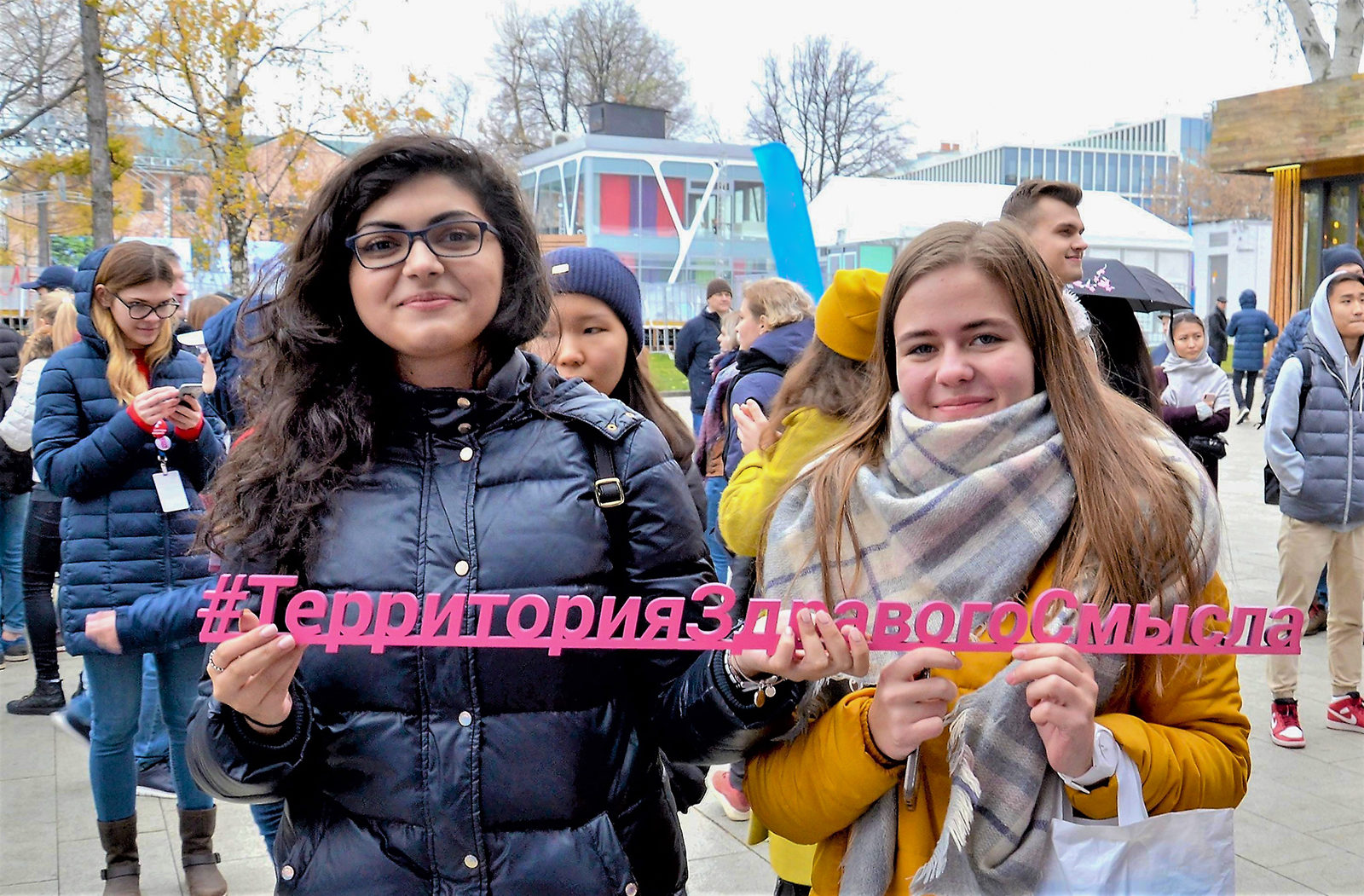 Фестиваль «Территория здравого смысла» в саду «Эрмитаж» – события на сайте «Московские Сезоны»