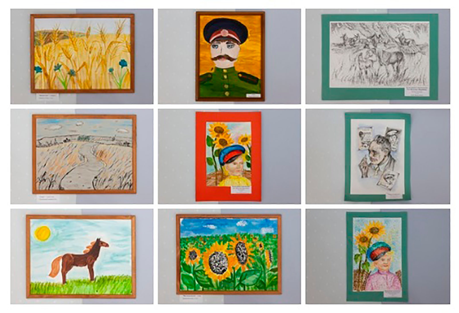 Выставка «Мир Шолохова глазами детей» в библиотеке № 128 – события на сайте «Московские Сезоны»