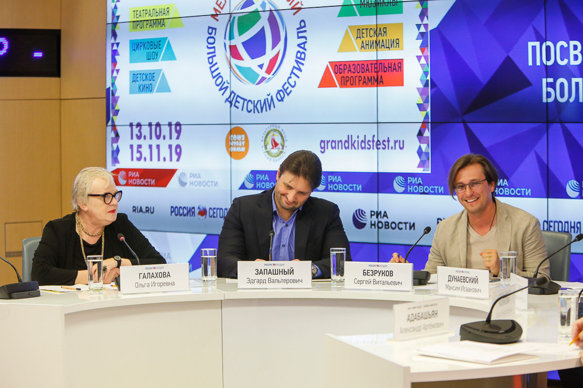 День анимации в Российской государственной детской библиотеке – события на сайте «Московские Сезоны»