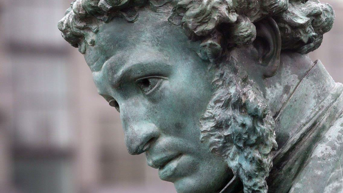 Ночь искусств на Пушкинской площади – события на сайте «Московские Сезоны»