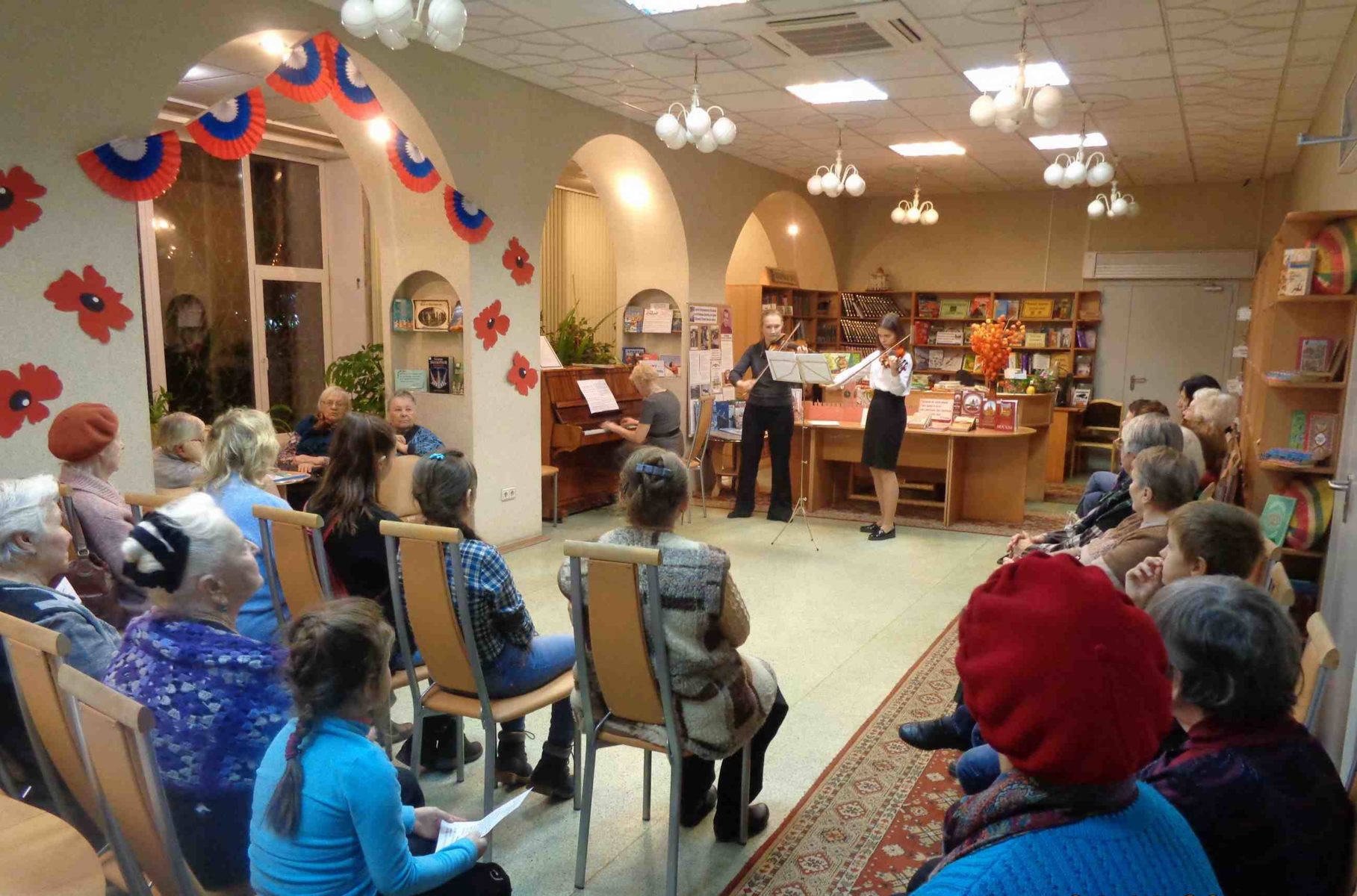 Арт-встреча «Путешествие в прекрасное» в библиотеке № 225 – события на сайте «Московские Сезоны»