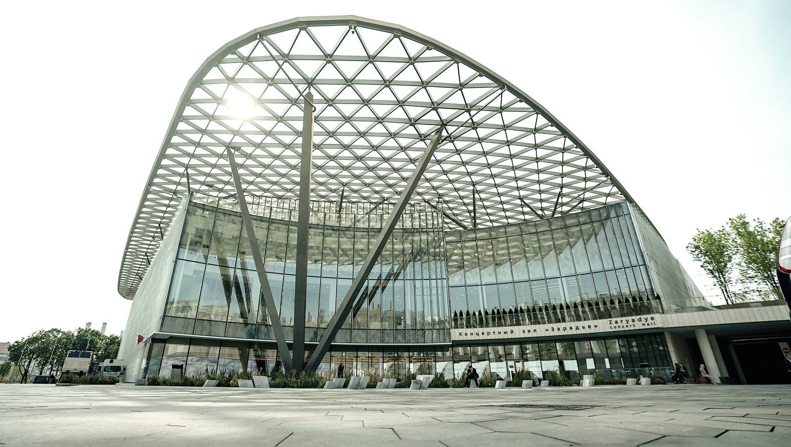 Концерт «Зимняя сказка» в зале  «Зарядье» – события на сайте «Московские Сезоны»