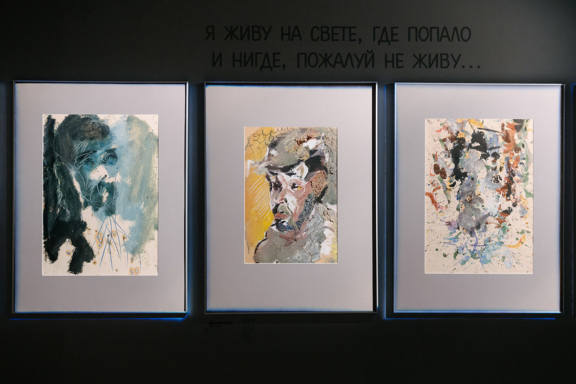 Ночь искусств в Музее AZ – события на сайте «Московские Сезоны»