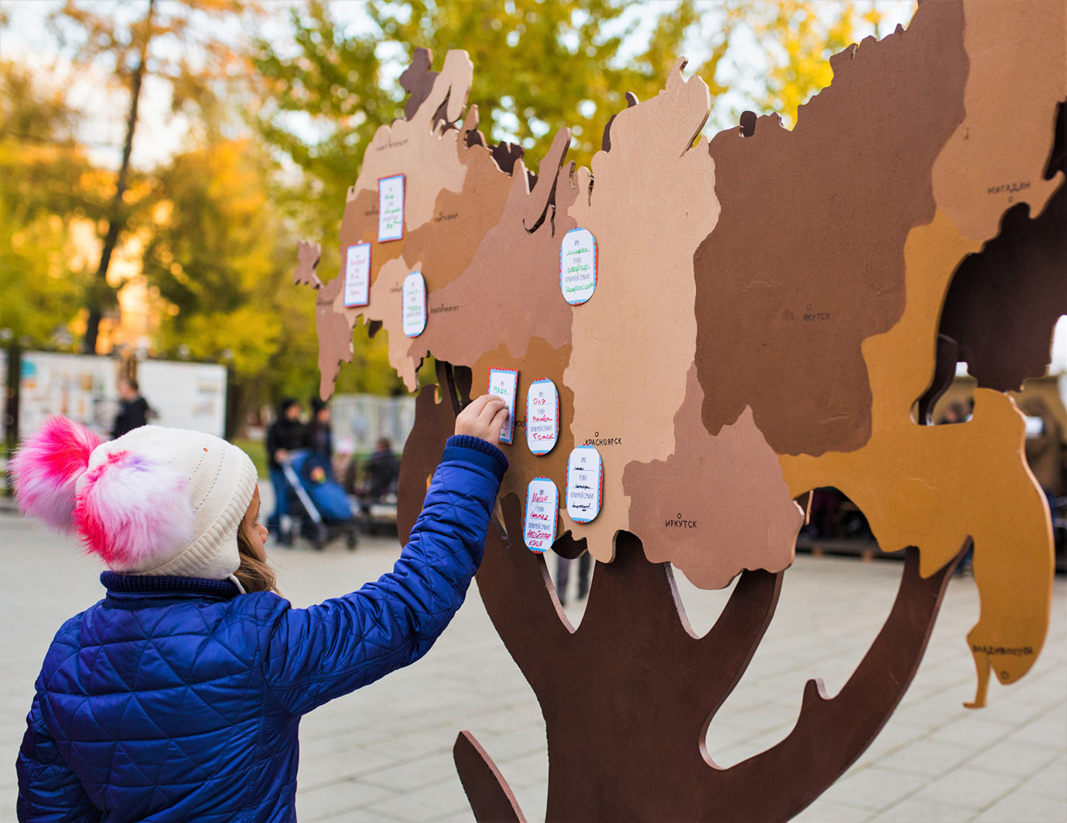 День народного единства в саду «Эрмитаж» – события на сайте «Московские Сезоны»