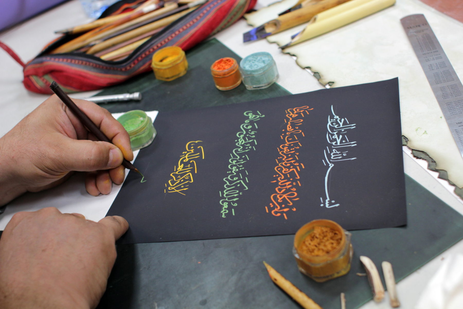 Встреча с иранским каллиграфом Хамид-Резой Келичхани в РГБ – события на сайте «Московские Сезоны»