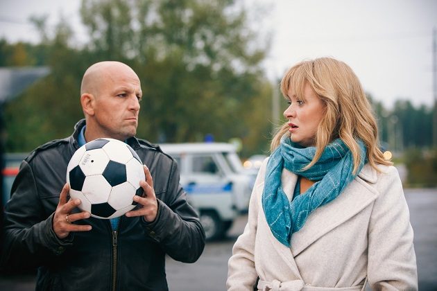 Показ фильма «Давай разведемся» в Музее кино – события на сайте «Московские Сезоны»