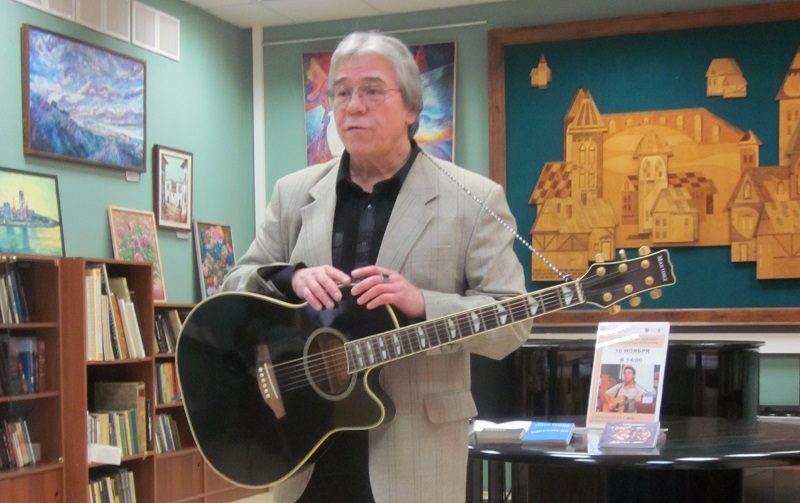 Встреча «Спасибо вам, мои друзья!» в библиотеке № 122 – события на сайте «Московские Сезоны»