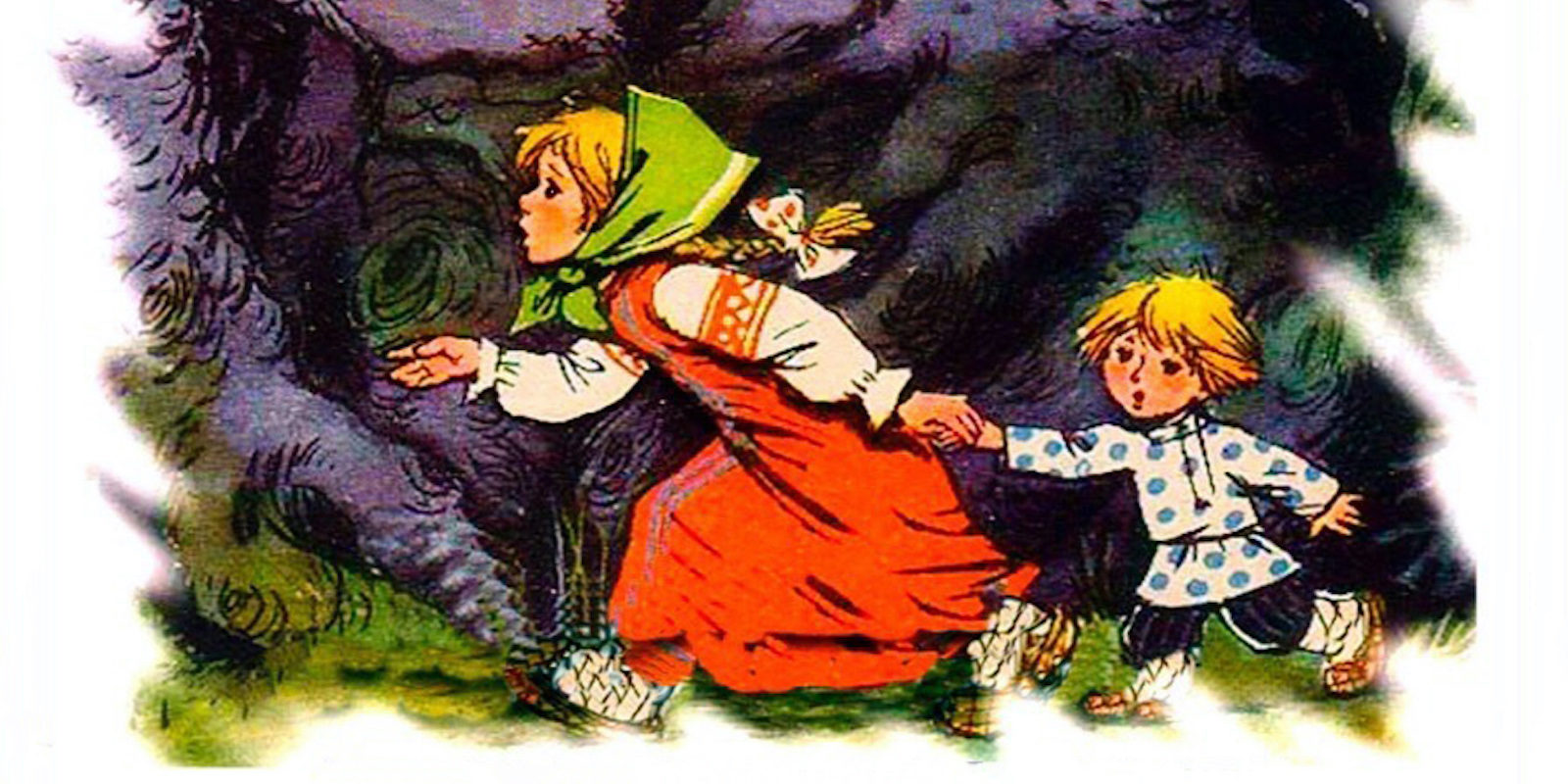 Спектакль «Гуси-лебеди» в КЦ «Загорье» – события на сайте «Московские Сезоны»