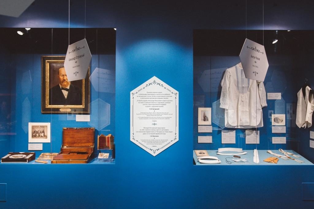 Лекция «Быт и бытие писателя: мифология вещи» – события на сайте «Московские Сезоны»