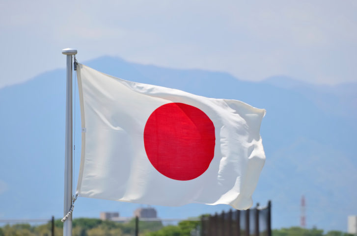 Лекция «Слетать в Японию и не разориться» – события на сайте «Московские Сезоны»