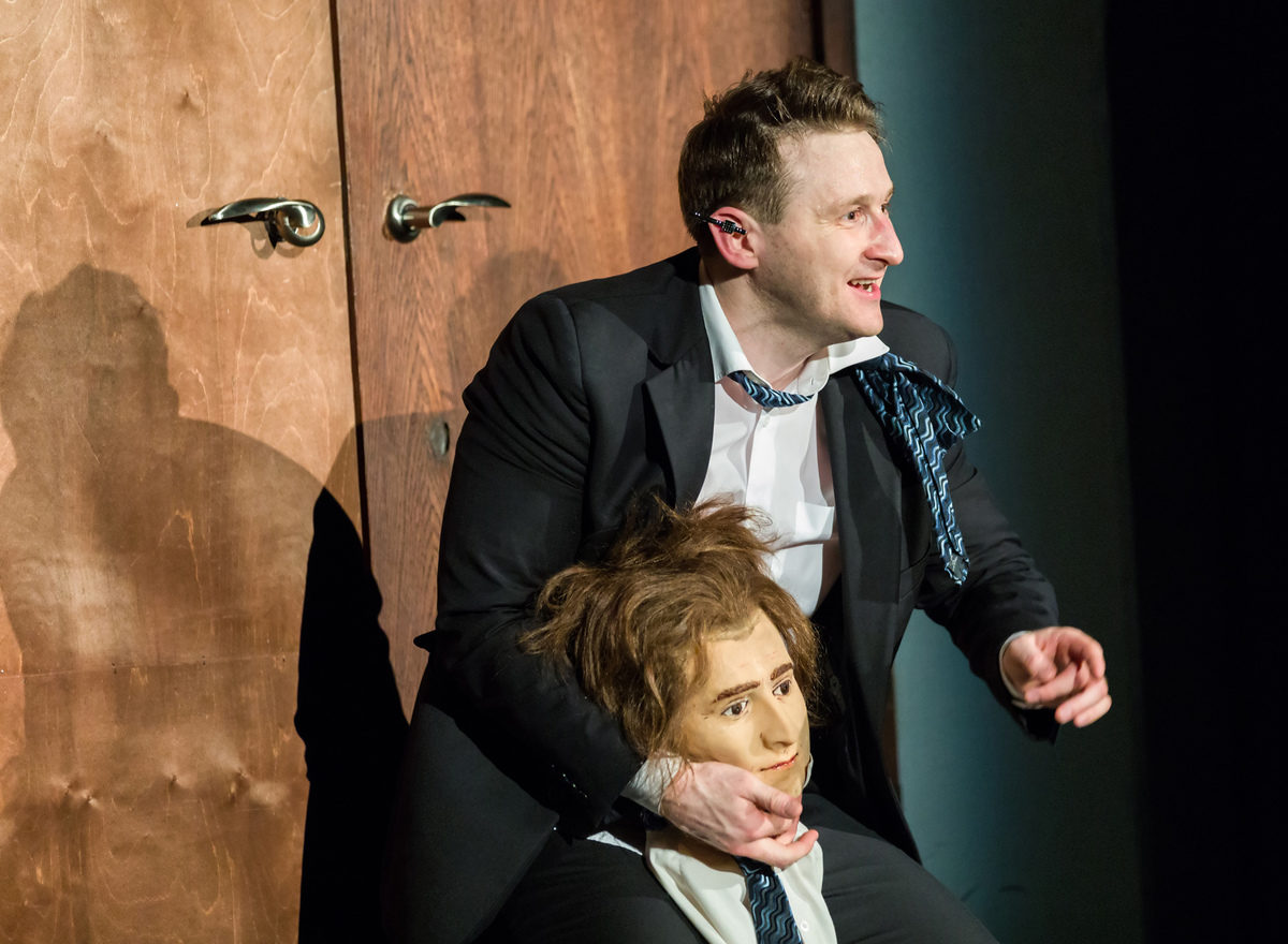 Спектакль Offis в Московском Драматическом театре им. А. С. Пушкина – события на сайте «Московские Сезоны»