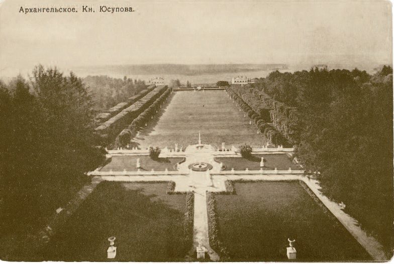 Лекция «Усадьба Архангельское на открытых письмах» – события на сайте «Московские Сезоны»