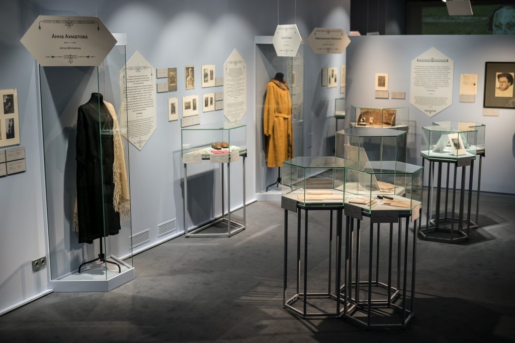 Встреча «Халатные» чтения. Иван Бунин» – события на сайте «Московские Сезоны»