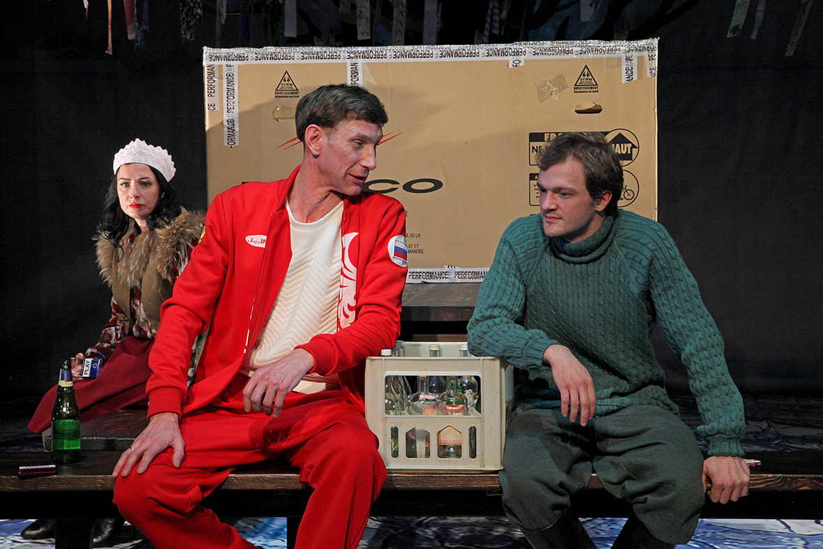 Спектакль «Любовь людей» в Театре Российской армии – события на сайте «Московские Сезоны»