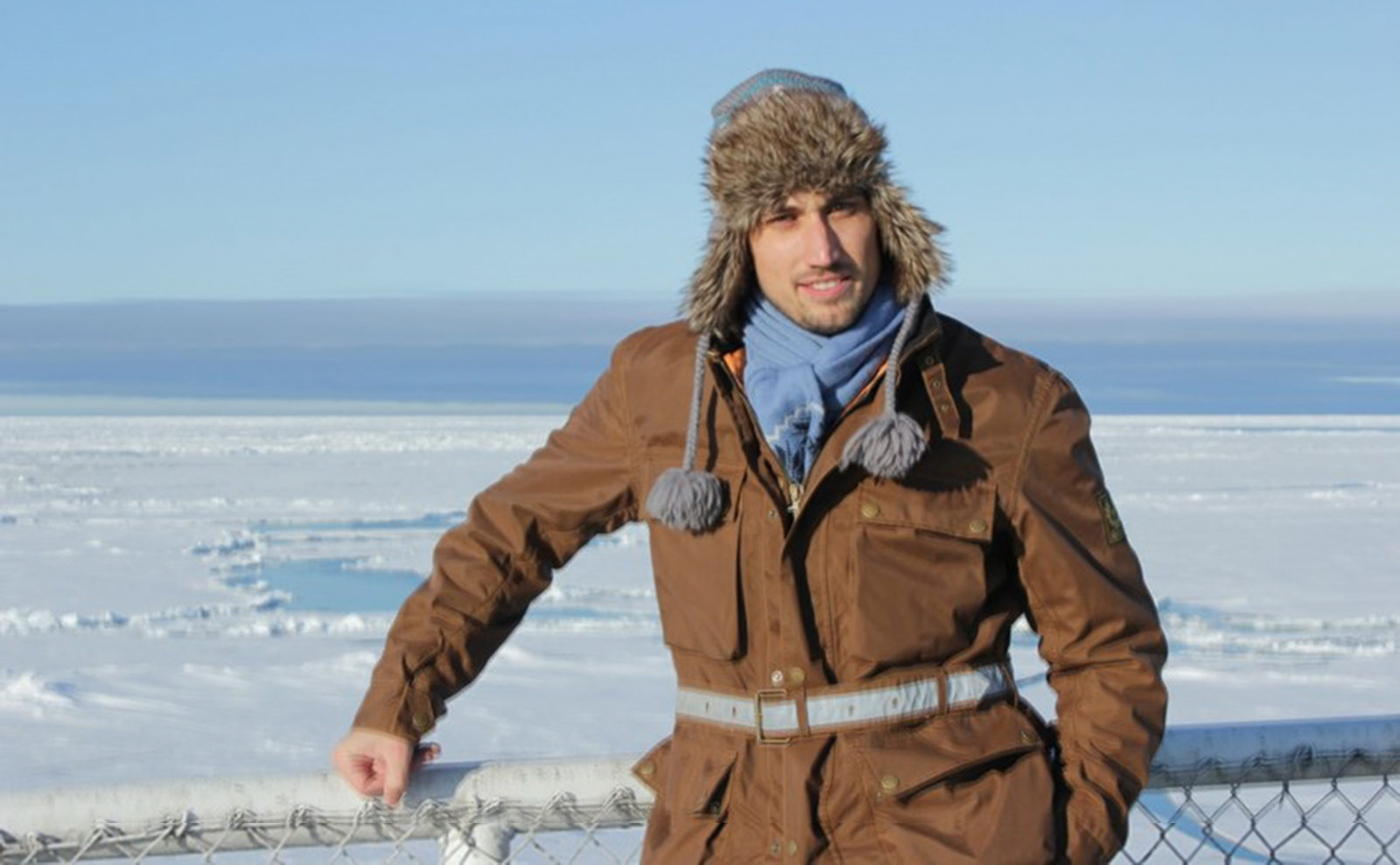 Лекция «Изменение климата. Взгляд ученых» в парке «Зарядье» – события на сайте «Московские Сезоны»