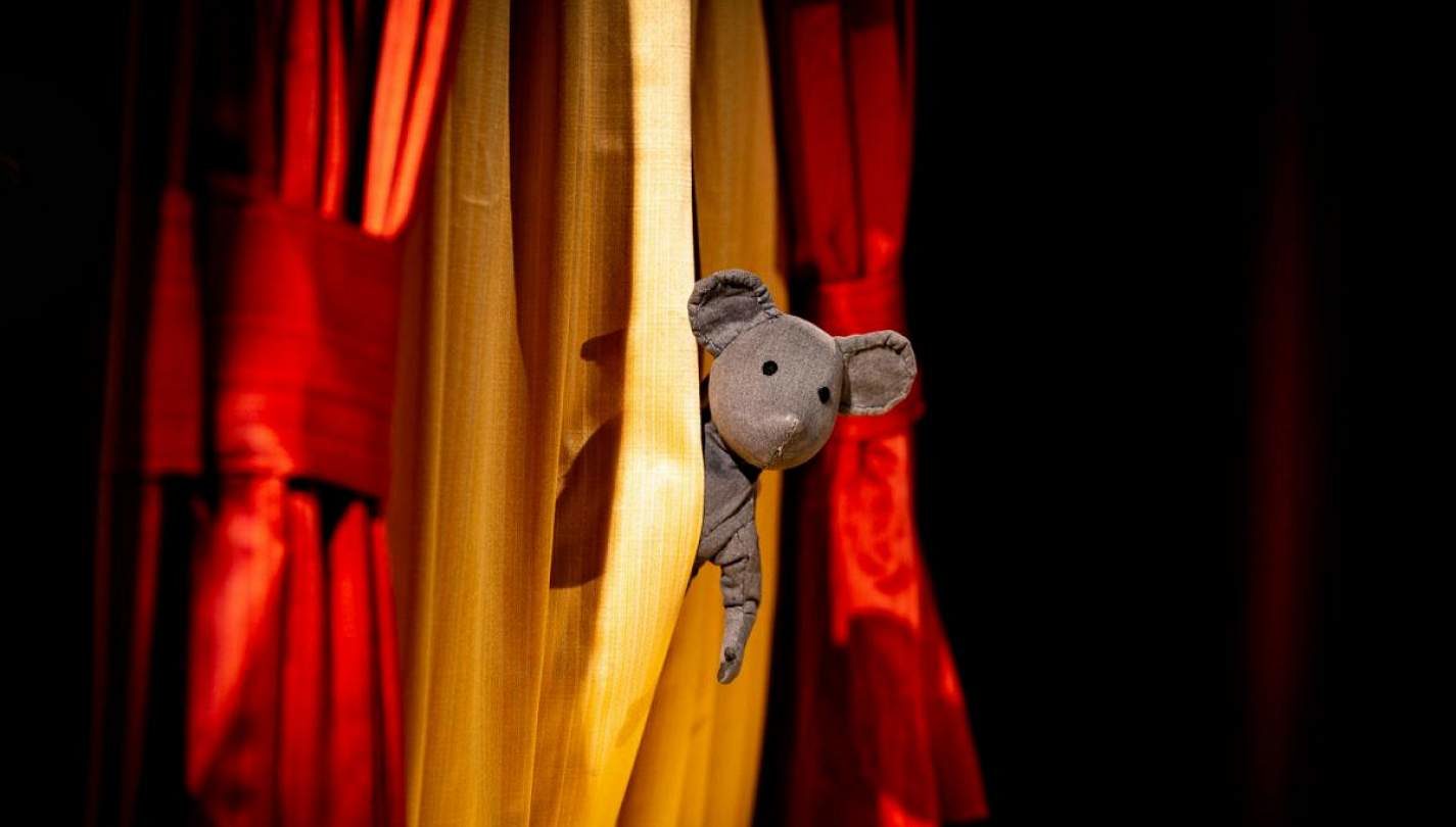 Спектакль «Мышонок-суперсыщик» в ДК «Берендей» – события на сайте «Московские Сезоны»