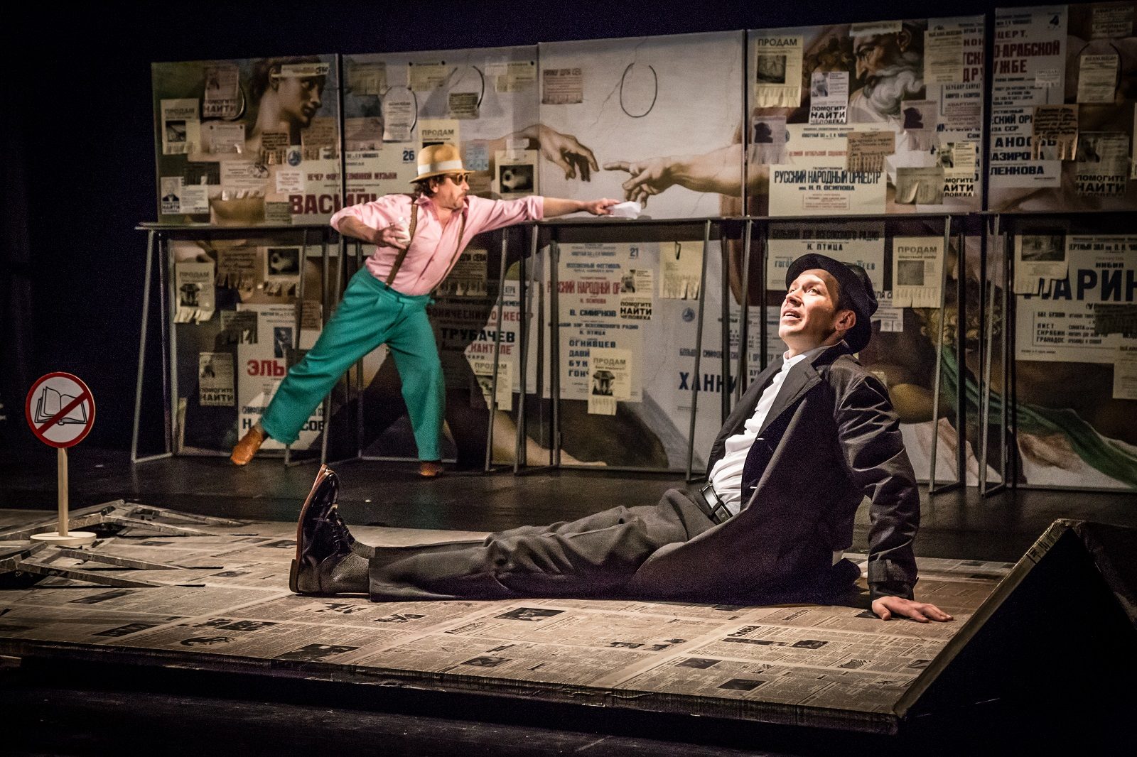 Спектакль «Волемир» в «Мастерской П.Н. Фоменко» – события на сайте «Московские Сезоны»