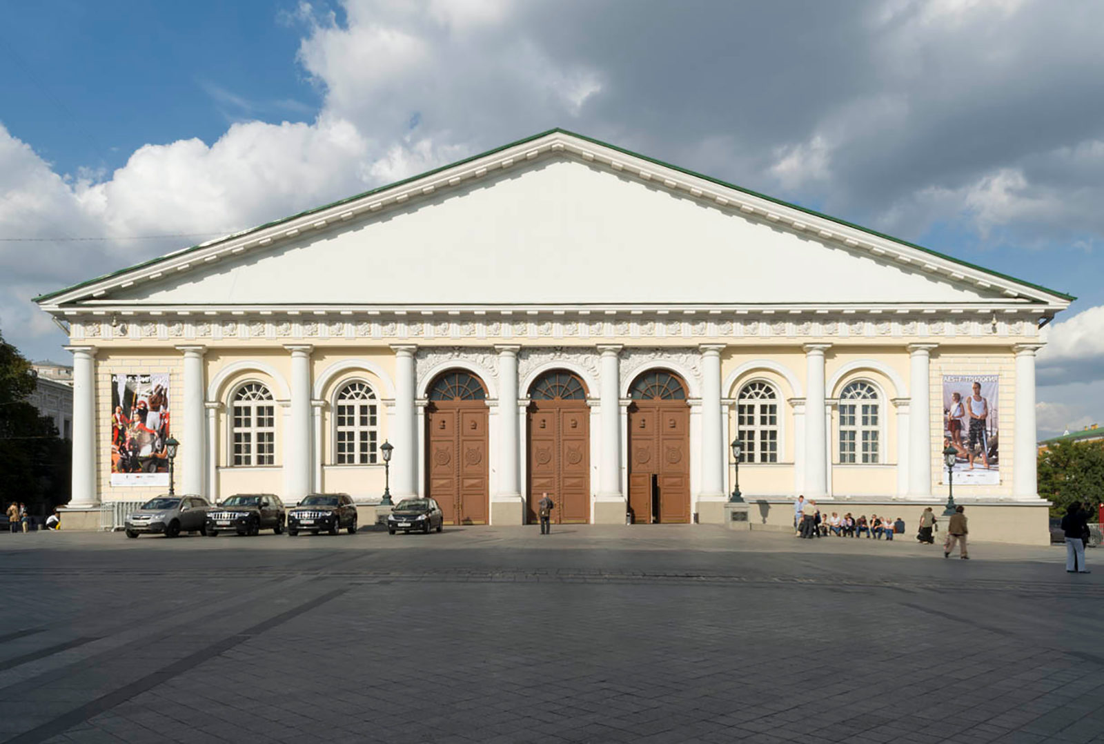 Лекция Артемия Троицкого «Молодежные субкультуры в России: от денди до хипстеров» в Манеже – события на сайте «Московские Сезоны»