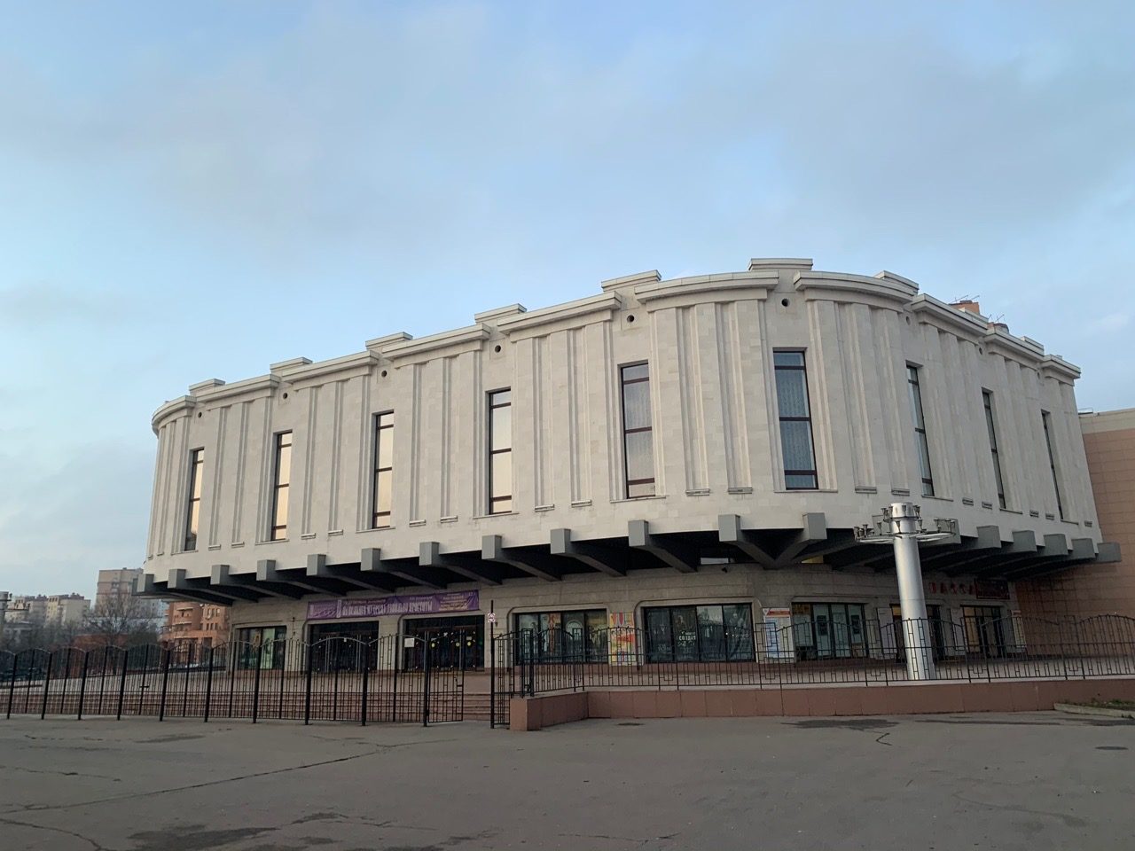 Московский губернский театр фото