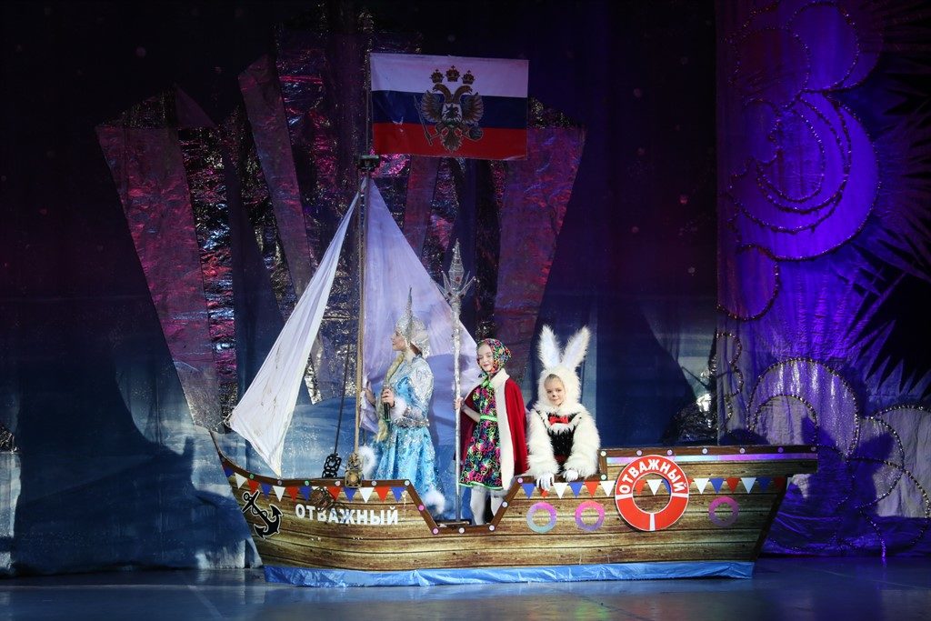 Концерт «Путешествие» в КЦ «Москвич» – события на сайте «Московские Сезоны»