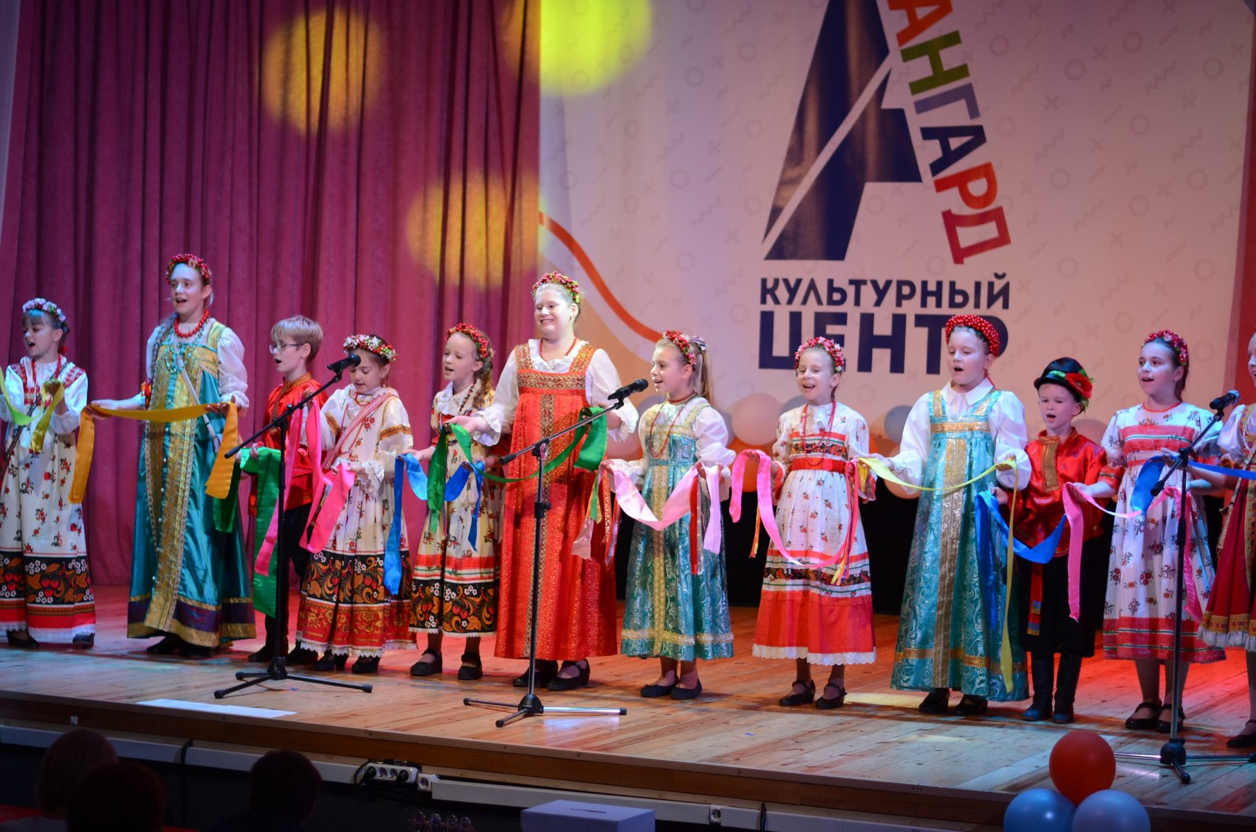 Концерт ко Дню матери в КЦ «Авангард» – события на сайте «Московские Сезоны»