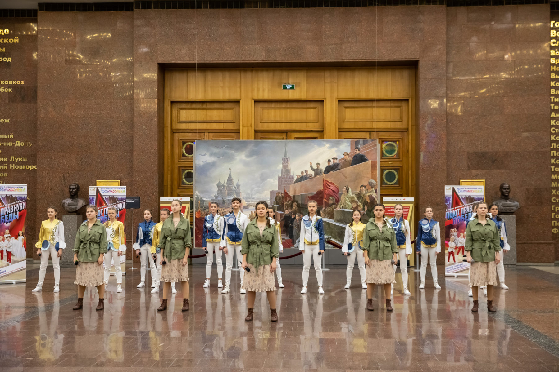 Концерт в рамках фестиваля «Журавли Победы» – события на сайте «Московские Сезоны»