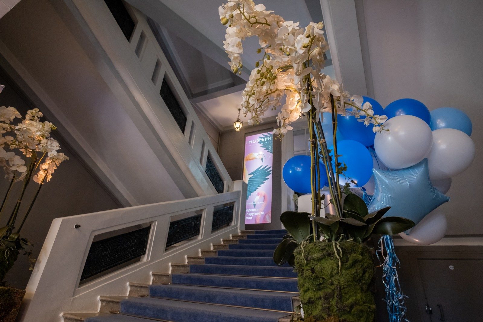 Спектакль «Красная шапочка & Серый волк» – события на сайте «Московские Сезоны»