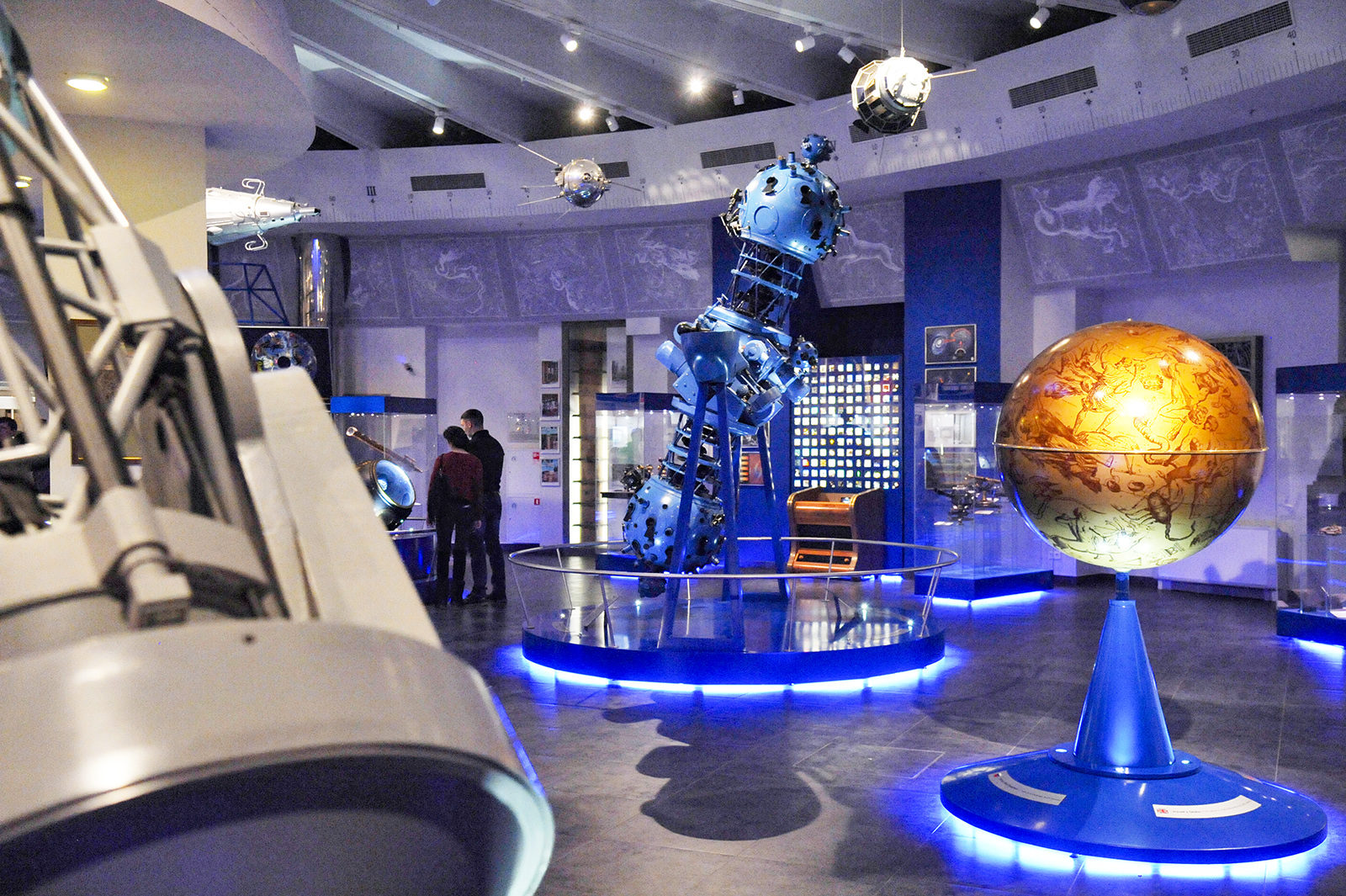 Презентация-интерактив к 90-летию Московского планетария – события на сайте «Московские Сезоны»