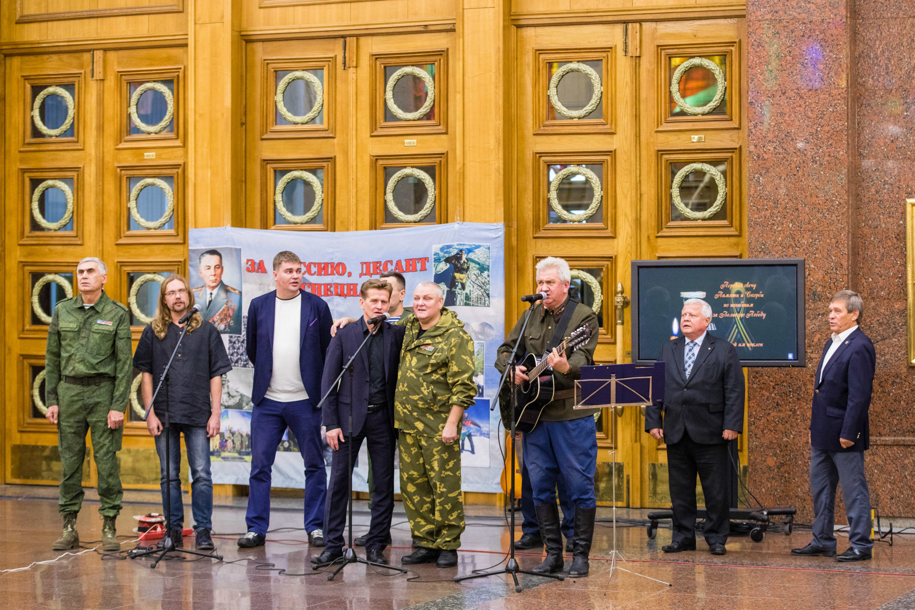 Концерт «Ветер побед» в Музее Победы – события на сайте «Московские Сезоны»