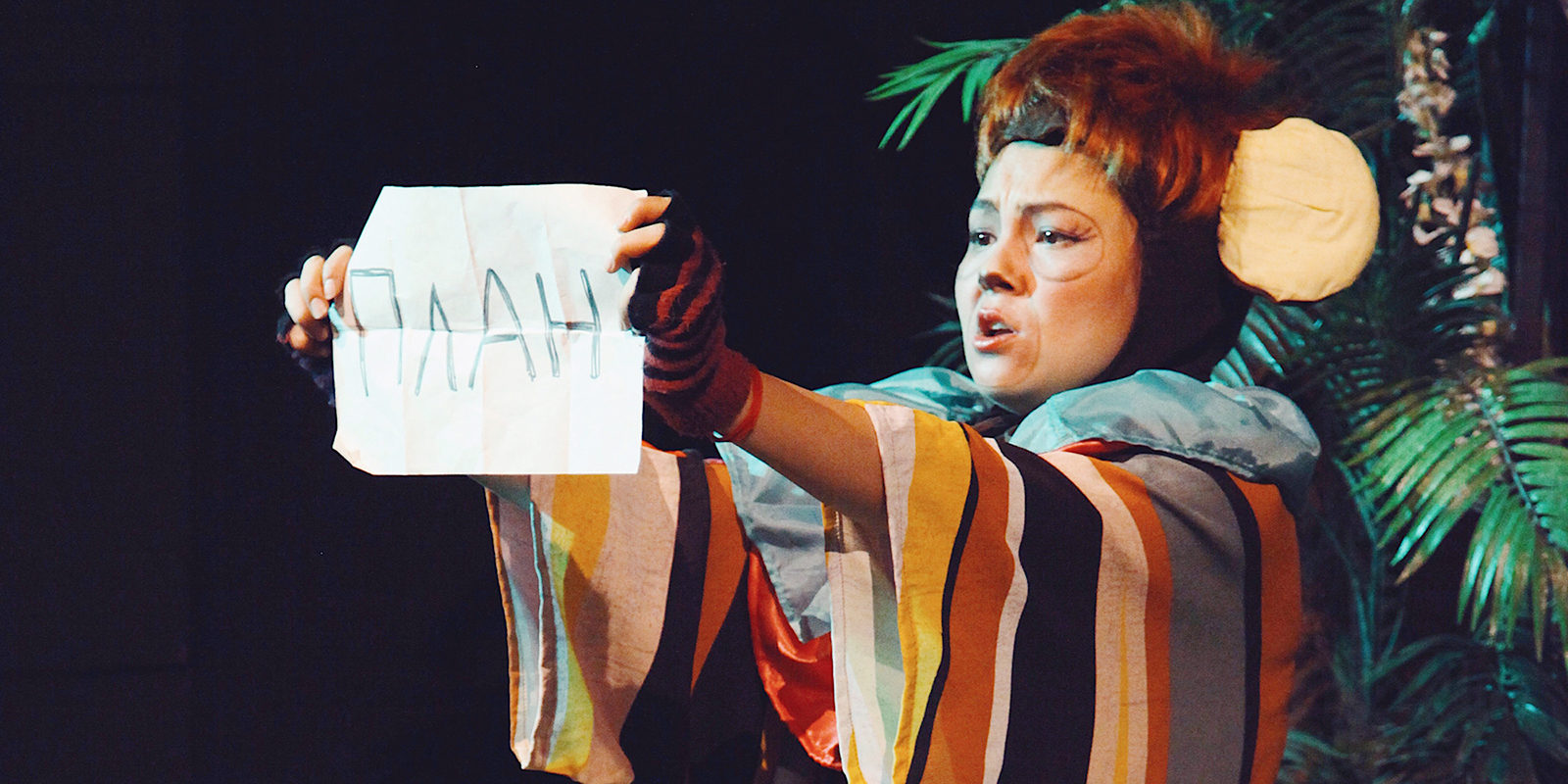 Спектакль «Попугайская история» в театре «На набережной» – события на сайте «Московские Сезоны»