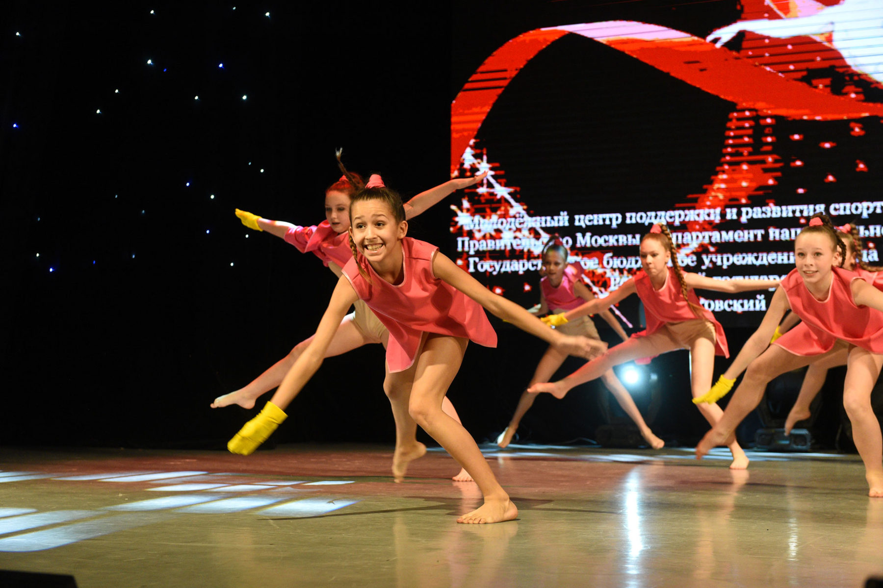 Международный чемпионат по хореографическому искусству – 2019 – события на сайте «Московские Сезоны»