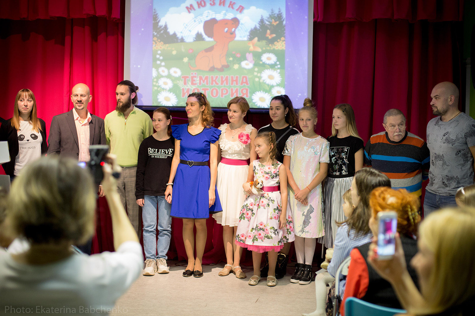 Мюзикл «Темкина история» в «Бригантине» – события на сайте «Московские Сезоны»