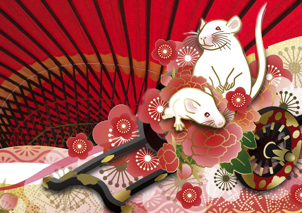 Праздник «Японский Новый год – японские ёлки» – события на сайте «Московские Сезоны»