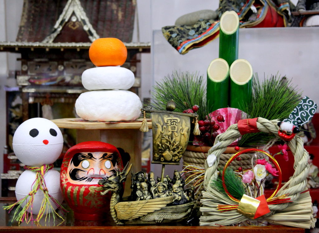 Праздник «Японский Новый год – японские ёлки» – события на сайте «Московские Сезоны»
