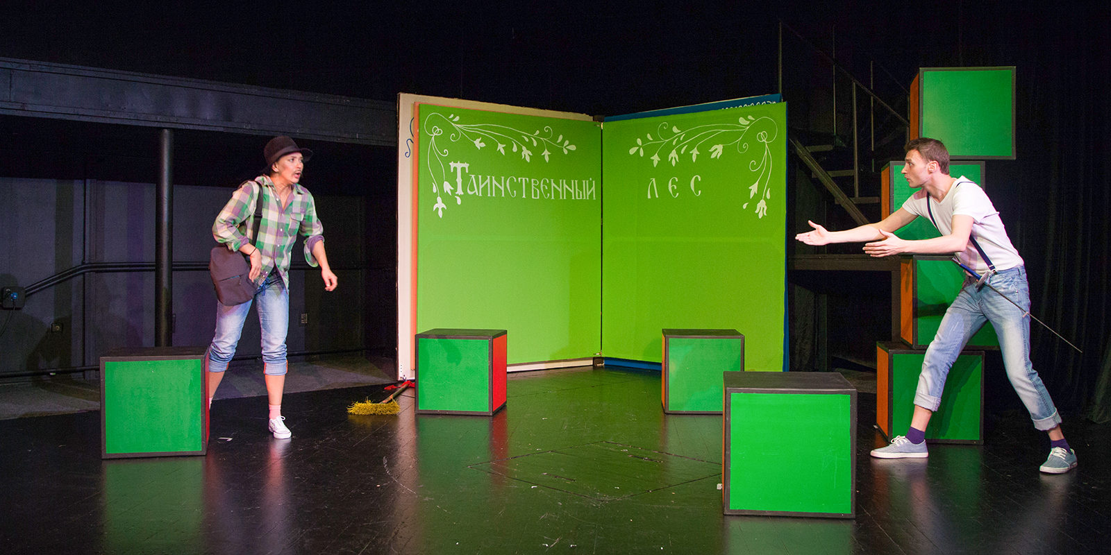 Спектакль «Настоящая принцесса» в центре культуры «Сцена» – события на сайте «Московские Сезоны»