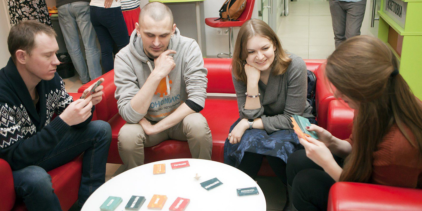 Игротека в Центральной городской молодежной библиотеке имени М.А. Светлова – события на сайте «Московские Сезоны»