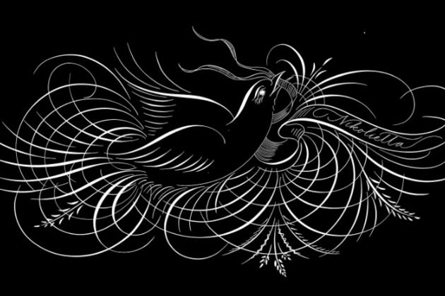 Мастер-класс «Основы каллиграфии на iPad» – события на сайте «Московские Сезоны»