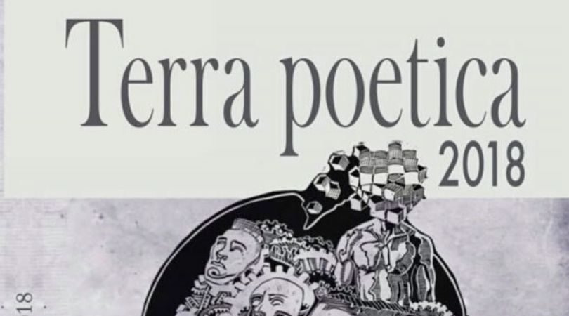 Презентация третьего международного альманаха Terra poetica – события на сайте «Московские Сезоны»