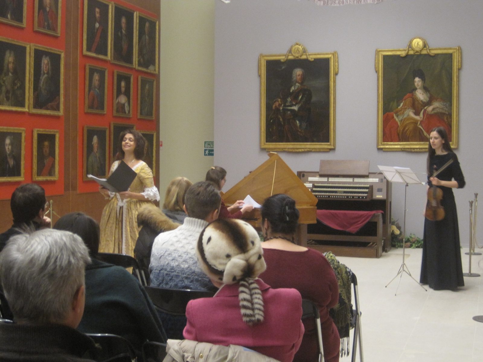 Концерт «Венецианский лев» в музее-усадьбе «Кусково» – события на сайте «Московские Сезоны»