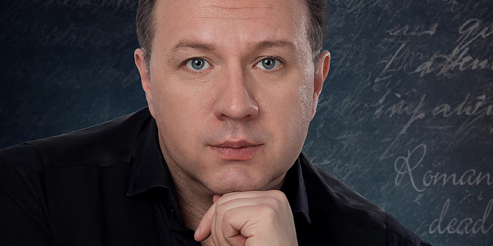 Концерт «Белые крылья» в Доме музыки – события на сайте «Московские Сезоны»