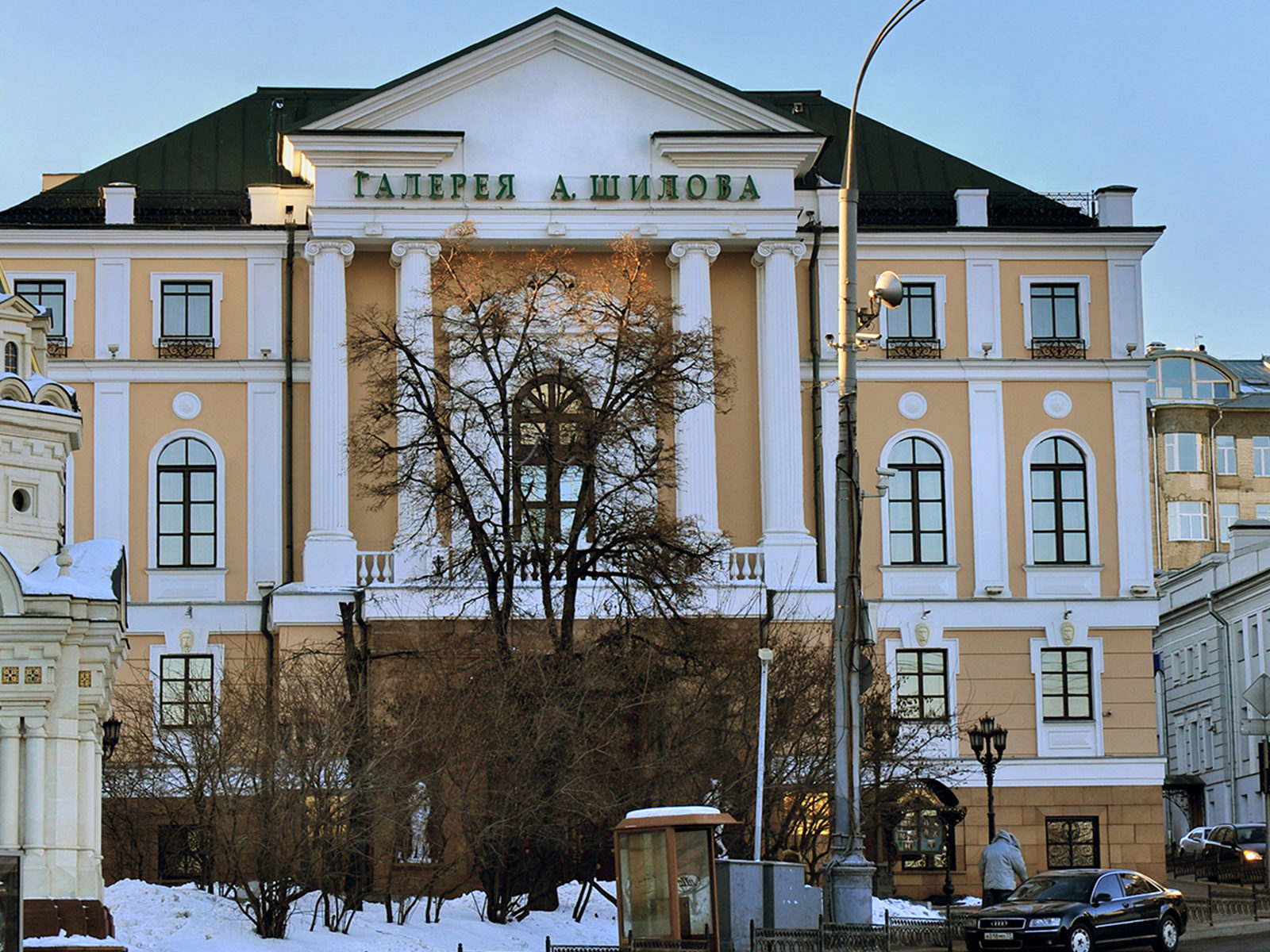 Лекция «Стучится в окна Рождество» в Галерее Александра Шилова – события на сайте «Московские Сезоны»