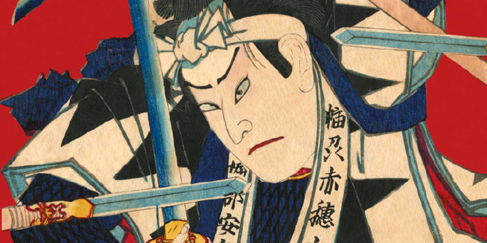 Выставка «47 ронинов. Легенда как искусство» в Музее Востока – события на сайте «Московские Сезоны»