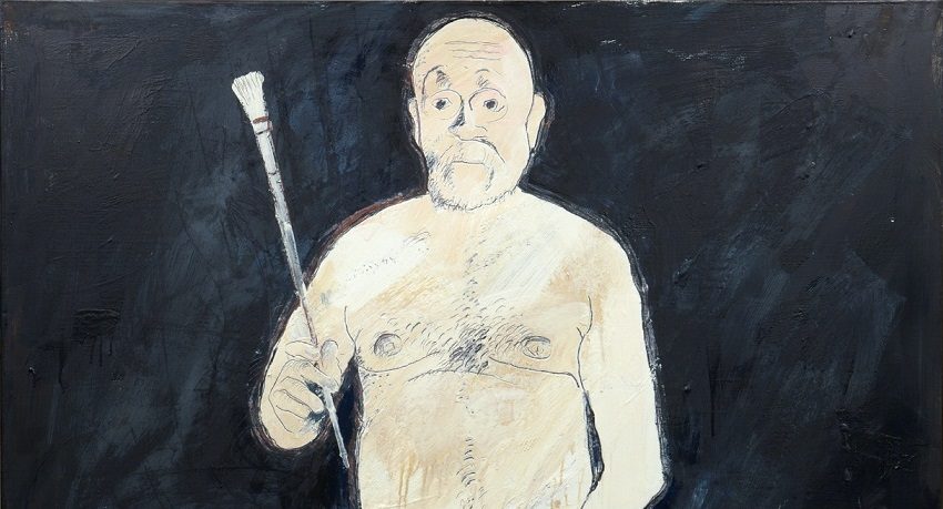 Выставка «Автопортрет в ЦДА» – события на сайте «Московские Сезоны»